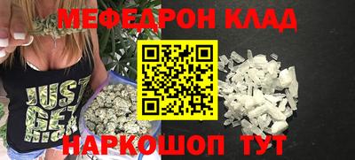 MDMA Premium VHQ Балашиха