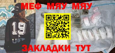 MDMA Premium VHQ Балашиха