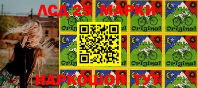 гашиш Балаково