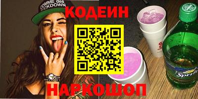 не бодяженный Дмитров