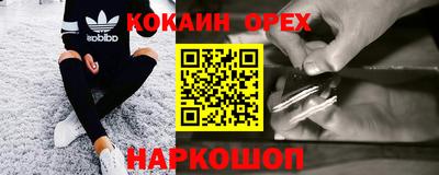 MDMA Premium VHQ Балашиха