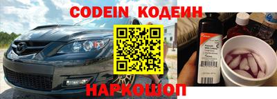MDMA Premium VHQ Балашиха