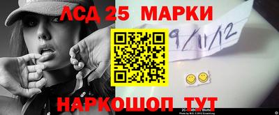 MDMA Premium VHQ Балашиха