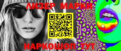 MDMA Premium VHQ Балашиха
