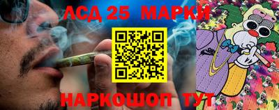 MDMA Premium VHQ Балашиха
