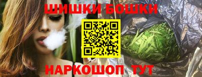 гашиш Балаково