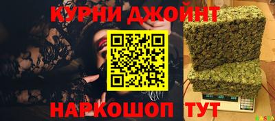 MDMA Premium VHQ Балашиха