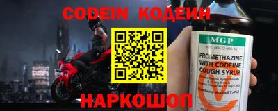 MDMA Premium VHQ Балашиха