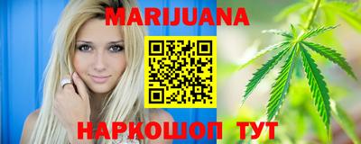 MDMA Premium VHQ Балашиха