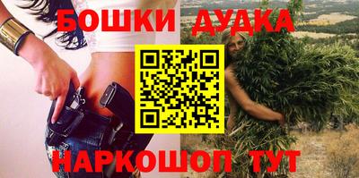 MDMA Premium VHQ Балашиха