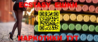 гашиш Балаково