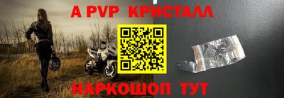 MDMA Premium VHQ Балашиха