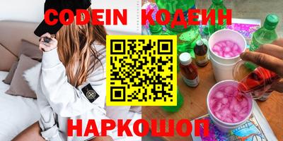винт Добрянка