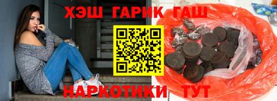 MDMA Premium VHQ Балашиха