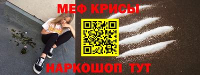 MDMA Premium VHQ Балашиха