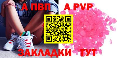 MDMA Premium VHQ Балашиха