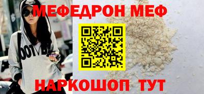 гашиш Балаково